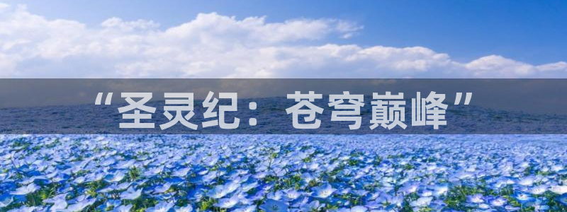 哔咔哔咔漫画入口